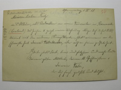 HPIM7181.JPG