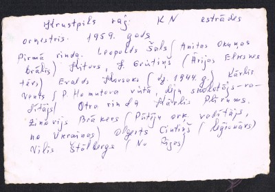 CCI14012020_0005.jpg