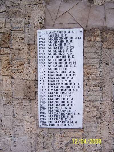 bildes 095.jpg