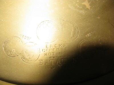 s-l1600 (8).jpg