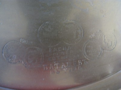 s-l1600 (9).jpg