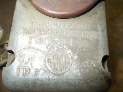 DSCN1183.JPG
