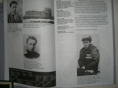 CIMG4412.JPG