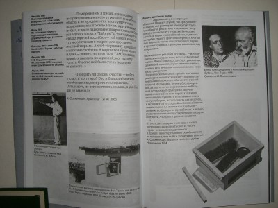 CIMG4416.JPG