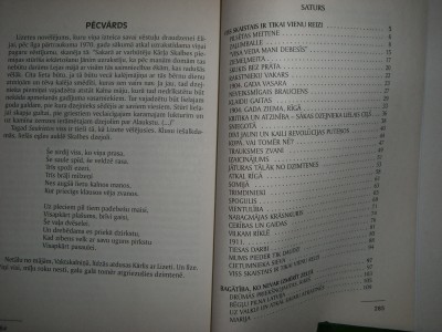 CIMG4354.JPG