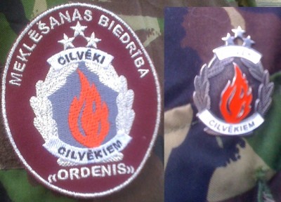 Cil.JPG