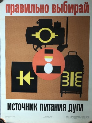 84.JPG
