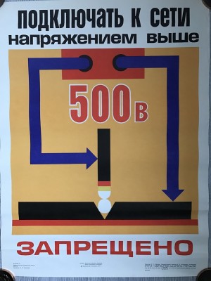 85.JPG