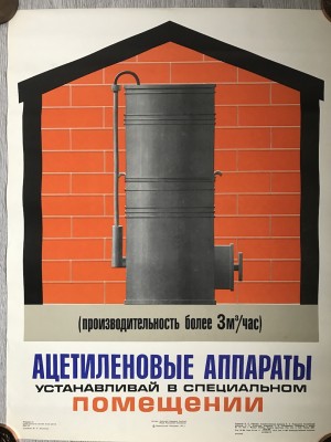 88.JPG