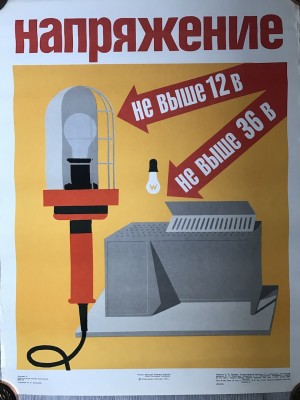90.JPG