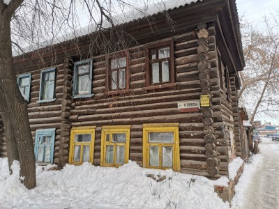 IMG_20200209_155329.jpg