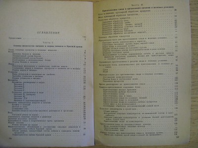 CIMG2089.JPG
