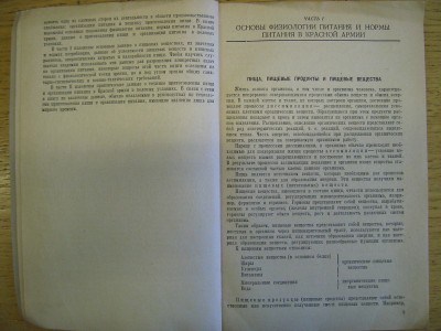 CIMG2008.JPG