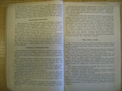 CIMG2010.JPG