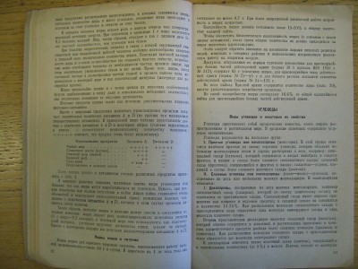 CIMG2012.JPG