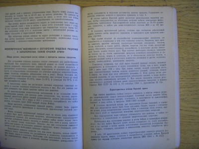 CIMG2033.JPG