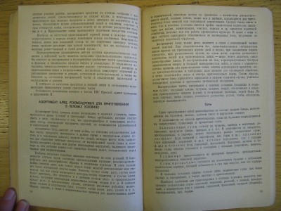 CIMG2053.JPG
