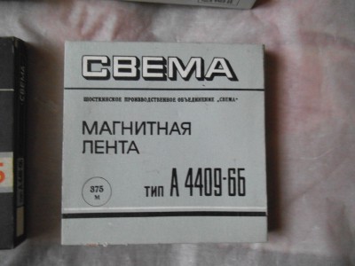 DSCF9940.jpg