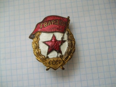 DSCF3798.JPG