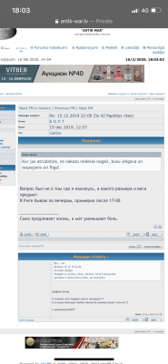 E7AED50E-43CF-4D43-A160-4BA13B005974.png