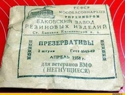 A0843A07-8E97-4F89-8F39-D468BE7CAEFD.jpeg