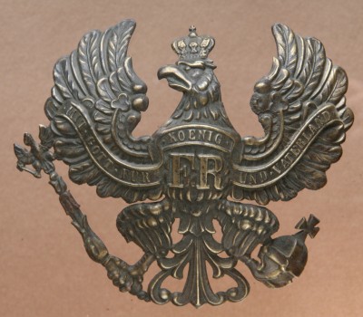 Копия F R  - Аукциона.jpg