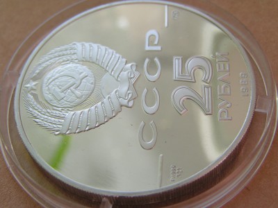 PICT0027.JPG