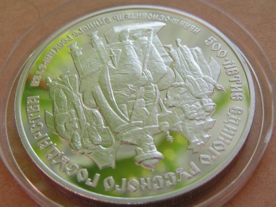 PICT0041.JPG