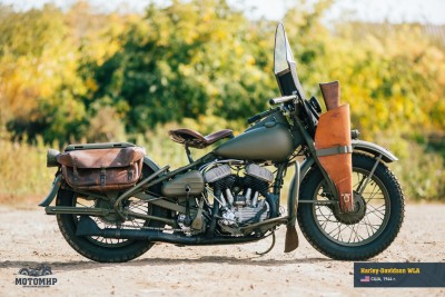 harley-davidson-wla-201510-web-05-1170x780[1].jpg