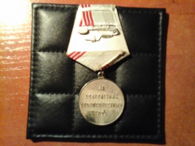 20200302_215432.jpg