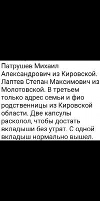 Screenshot_20200310_142720_com.whatsapp.jpg