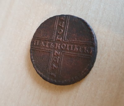 5kop1727 (1).jpg