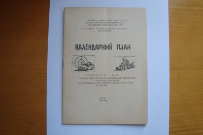 DSC09284.JPG