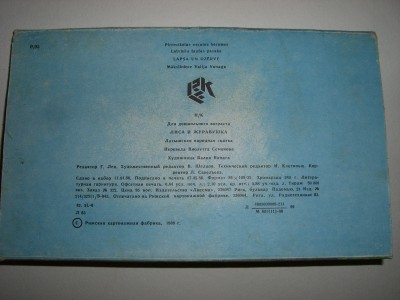 CIMG3889.JPG