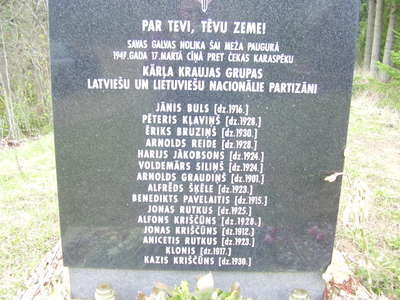 P1180011.JPG