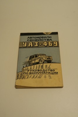 IMG_5578.JPG
