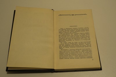 IMG_5628.JPG