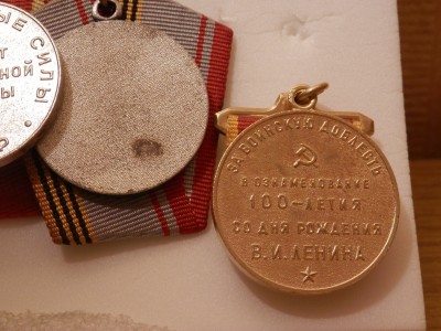 P4021648.JPG