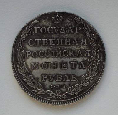 DSC00009.JPG