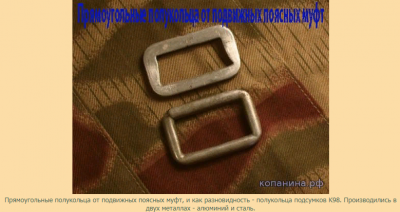 ппк.png