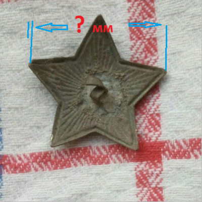 зв.png