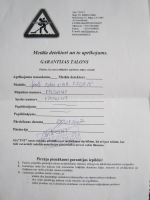 IMG_0015.JPG