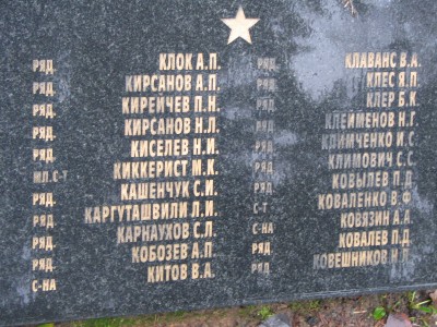 Leibas_4983.JPG
