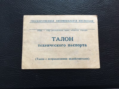 166.JPG