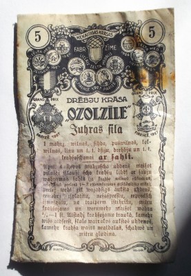 DSCF2011.JPG