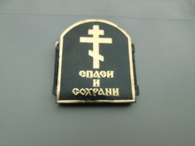 DSC03814.JPG
