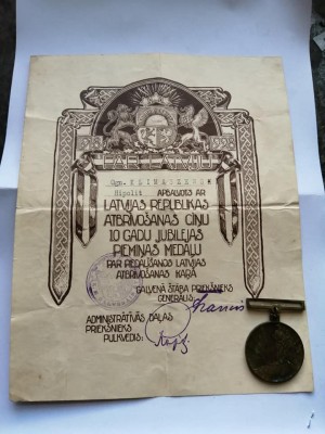 tevija2.jpg