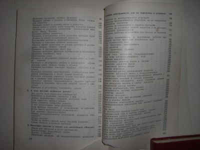 CIMG5756.JPG