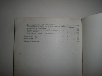 CIMG5757.JPG