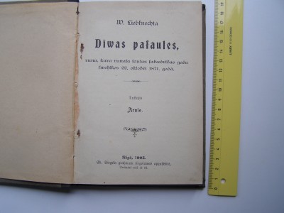 P1017160.JPG
